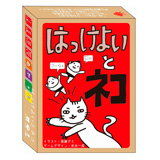 はっけよいとネコ
